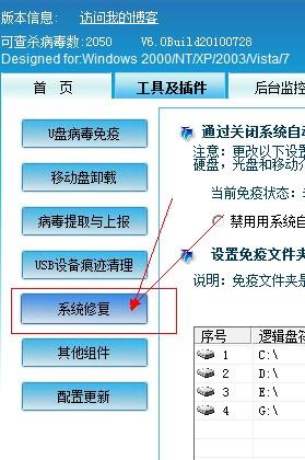 储存文件的工具有哪些