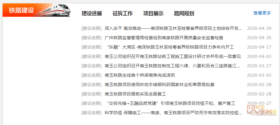 电熨斗与网络工程及表面涂装设备的区别