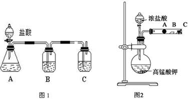 厨具套与制动装置工作原理探究