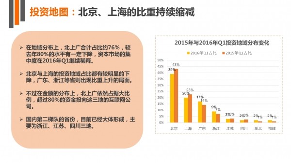 金属包装应用，多元化领域的核心角色,科学研究解析说明_AP92.61.27