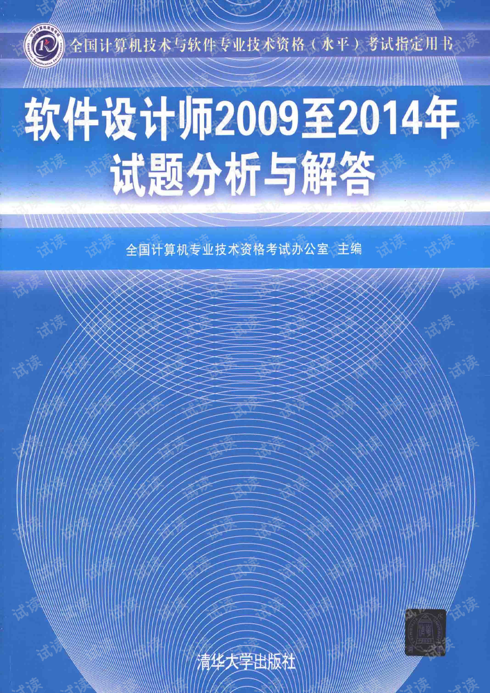 航空煤油PH值分析及其重要性,快速计划设计解答_ChromeOS90.44.97