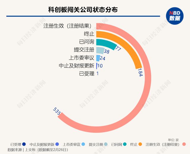 钐钴粉末，一种重要的材料及其应用,实地数据验证执行_网红版88.79.42