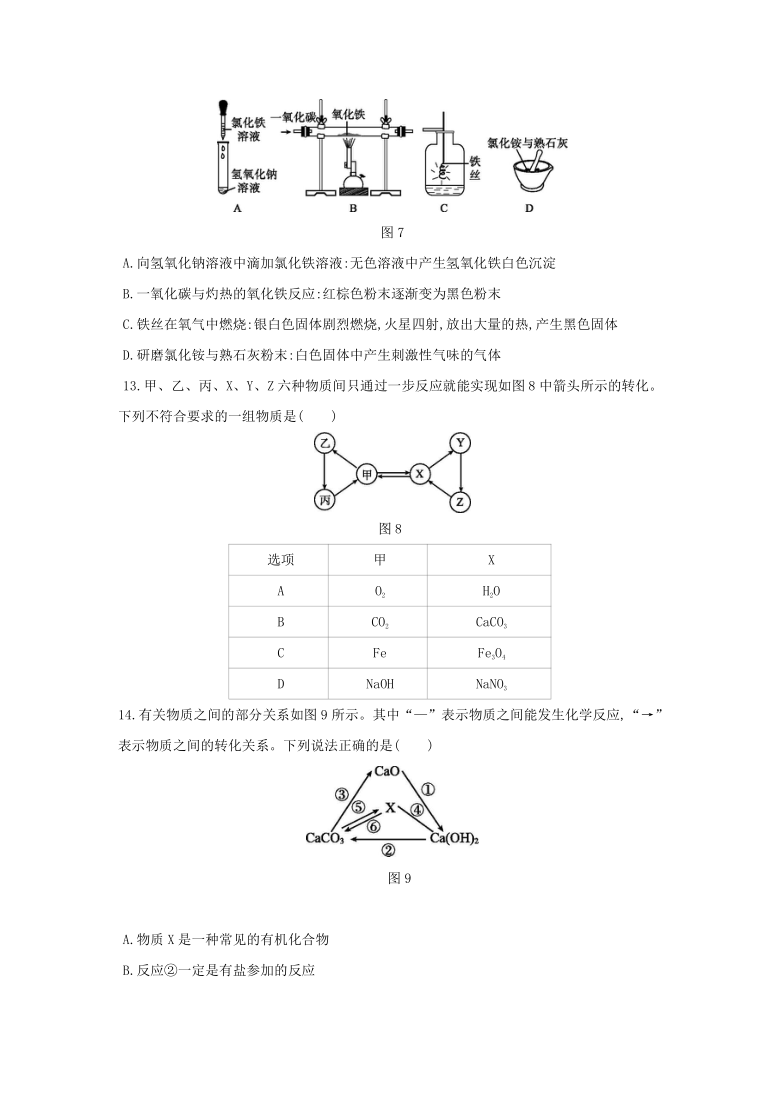 苯的检测时长，影响因素与具体时长分析,定量分析解释定义_复古版94.32.55