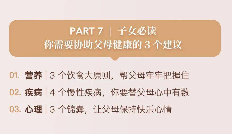 包装人才的危害，揭示背后的风险与影响,快捷方案问题解决_Tizen80.74.18