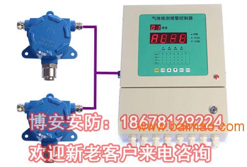 氯化氢报警器检定规程