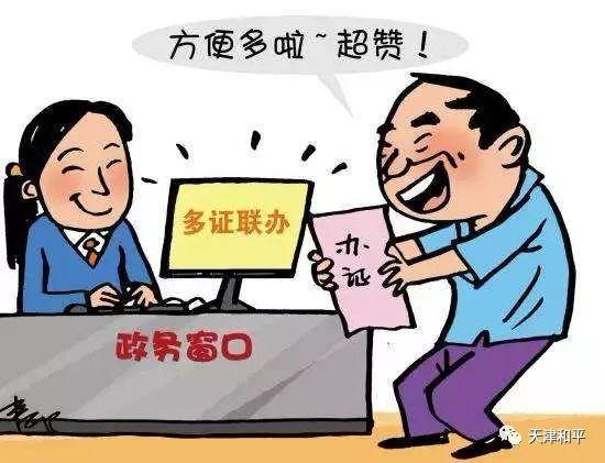 急救包怎么用