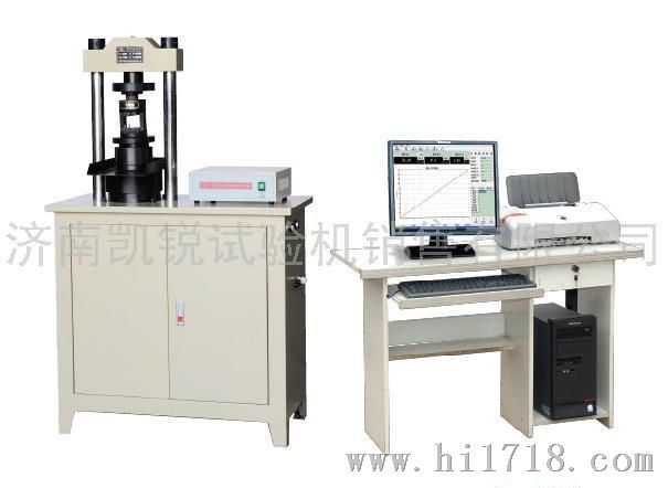 压力试验机工作原理图及其操作过程详解,实地数据解释定义_特别版85.59.85