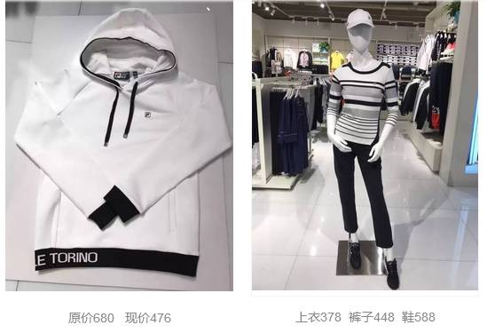 服饰配件与服装有何关系